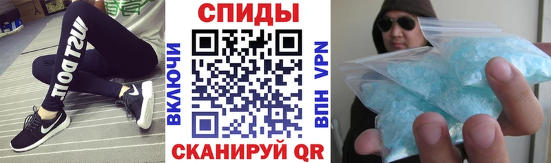 наркошоп Грязовец гидра ССЫЛКА АМФ 97%