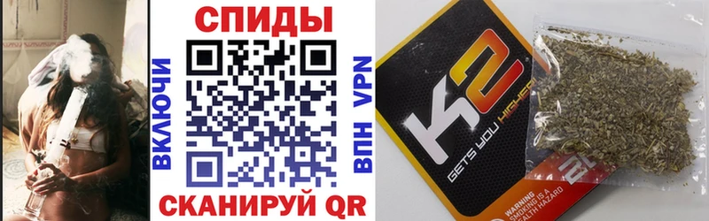 Бутират BDO  Грязовец 