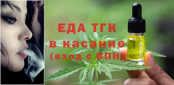 метадон Бронницы