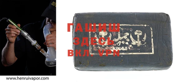 таблы Бородино