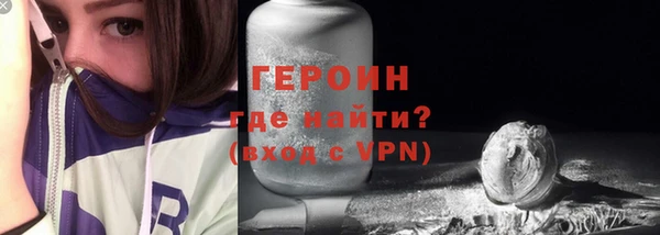таблы Бородино