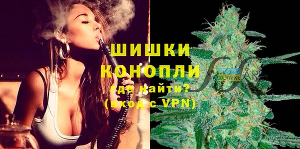 mdma Переславль-Залесский
