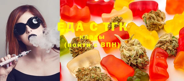 метадон Бронницы