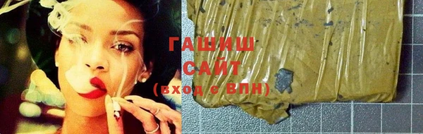 бошки Бугульма