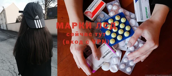 mdma Переславль-Залесский