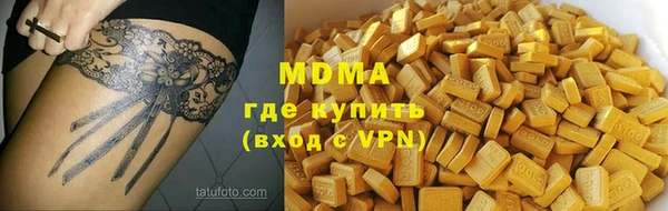 таблы Бородино