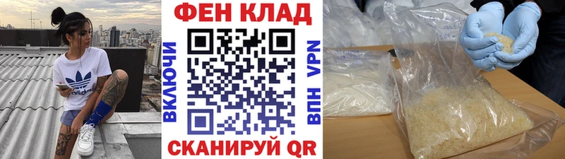 МЕГА зеркало  Грязовец  Первитин витя  хочу наркоту 